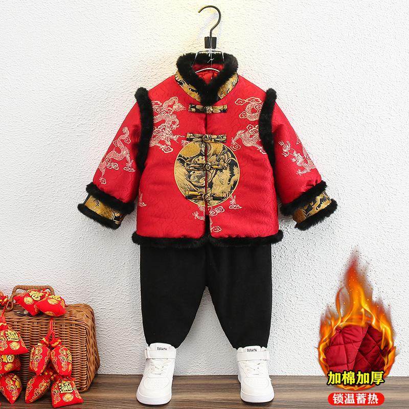 男女童拜年服加棉加厚喜慶過新年衣服兒童男孩寶寶唐裝中國風套裝