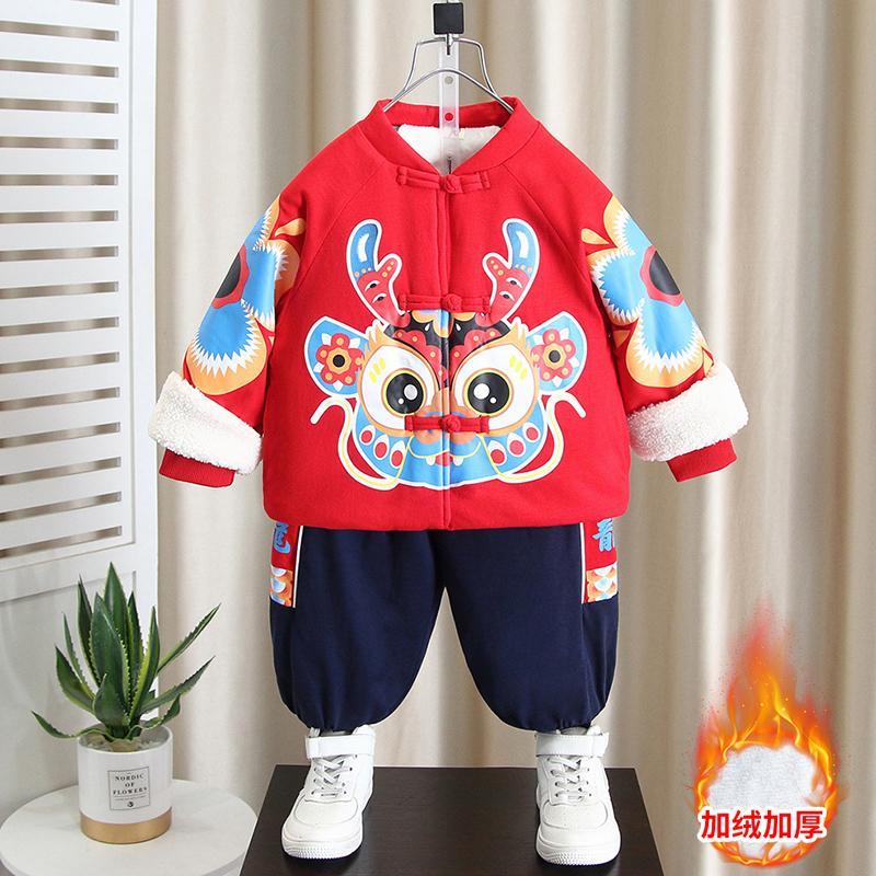 男童冬季周歲唐裝漢服龍年中小童加絨加厚兒童男孩寶寶國風拜年服