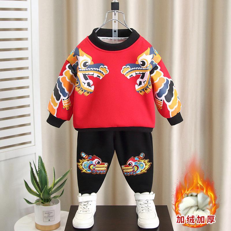 男童女童衛衣套裝拜年服兒童男孩寶寶加絨加厚新年過年衣服中國風