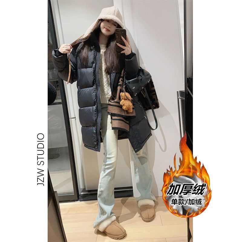 美式加絨微喇叭牛仔褲女2023秋冬新款高腰顯瘦彈力復古拖地馬蹄褲
