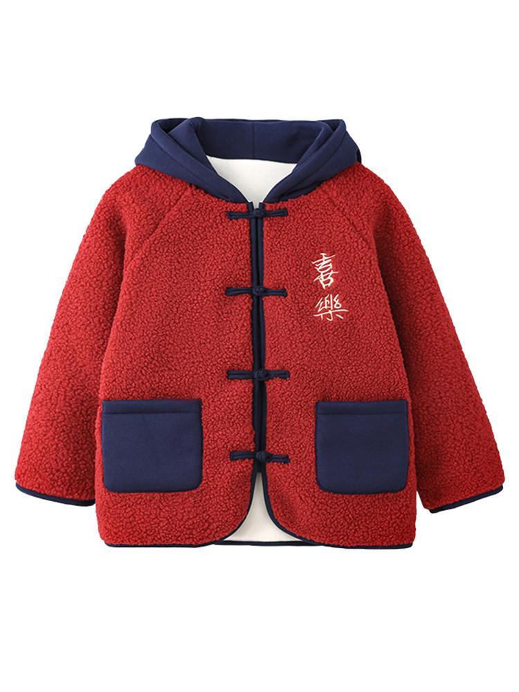 男童拜年服红色2023新款中大儿童男孩冬季加厚加绒龙年本命年外套
