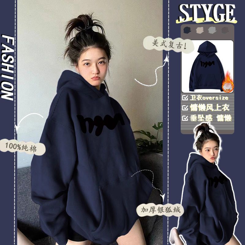 Pure cotton 450G heavyweight silver fox double-layer hooded sweatshirt for women autumn and winter new retro couple loose American jacket trendy