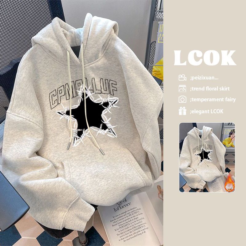 Pure cotton 450G heavyweight silver fox autumn and winter American retro hooded sweatshirt for female students Korean version loose street jacket