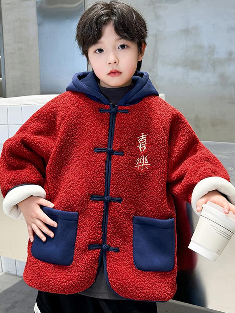 男童拜年服红色2023新款中大儿童男孩冬季加厚加绒龙年本命年外套