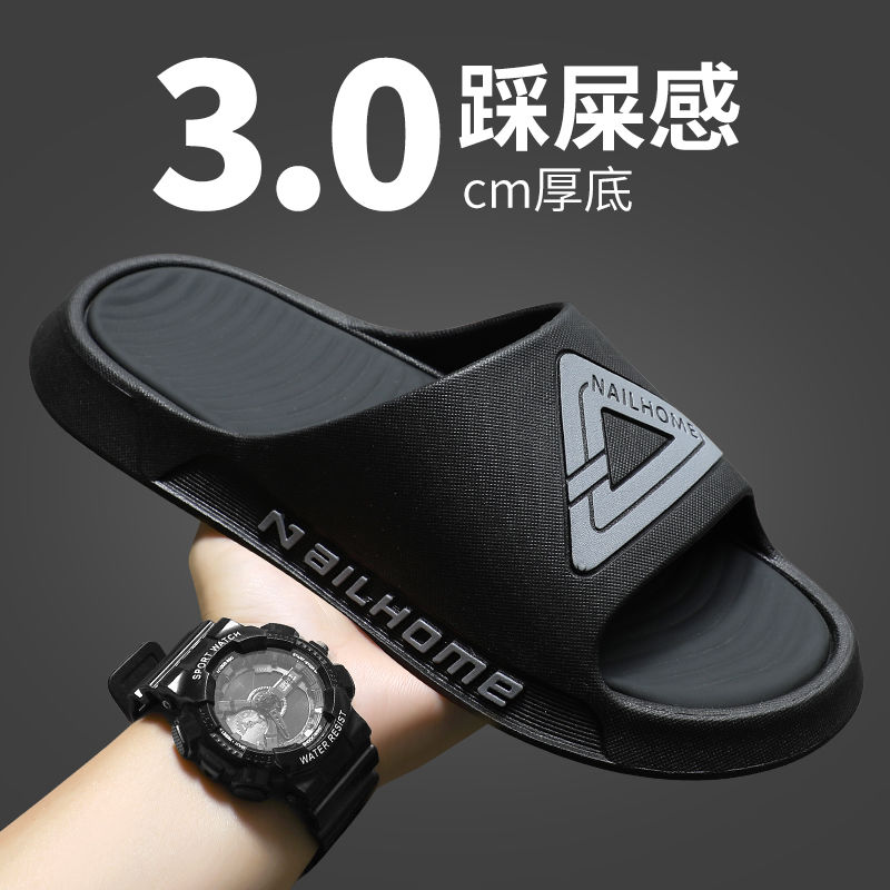 Boys' slippers for big children in summer, indoor and outdoor, non-slip, beach sports and outdoor wear, trendy and fashionable boys' sandals and slippers