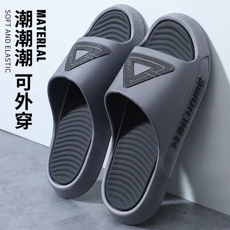 Boys' slippers for big children in summer, indoor and outdoor, non-slip, beach sports and outdoor wear, trendy and fashionable boys' sandals and slippers