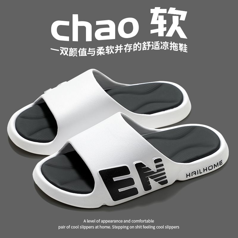 Trendy boys' slippers for summer outer wear, wear-resistant household use, non-slip fashionable boys' parent-child beach sandals
