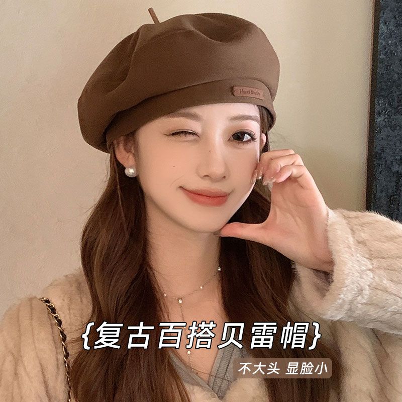 Autumn and winter new woolen beret fashionable British style painter's hat retro versatile face-showing little beret hat for men and women
