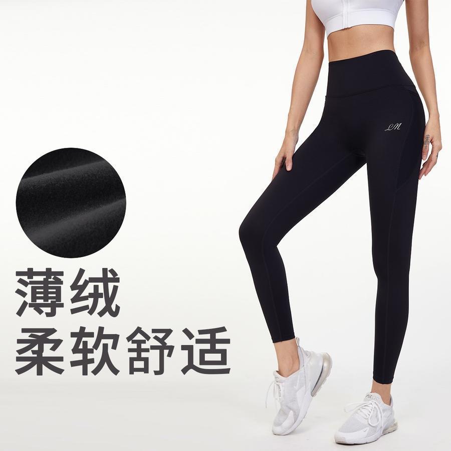 Fanstick fitness pants women's slim running elastic tight butt lifting breathable yoga pants elastic sports compression pants