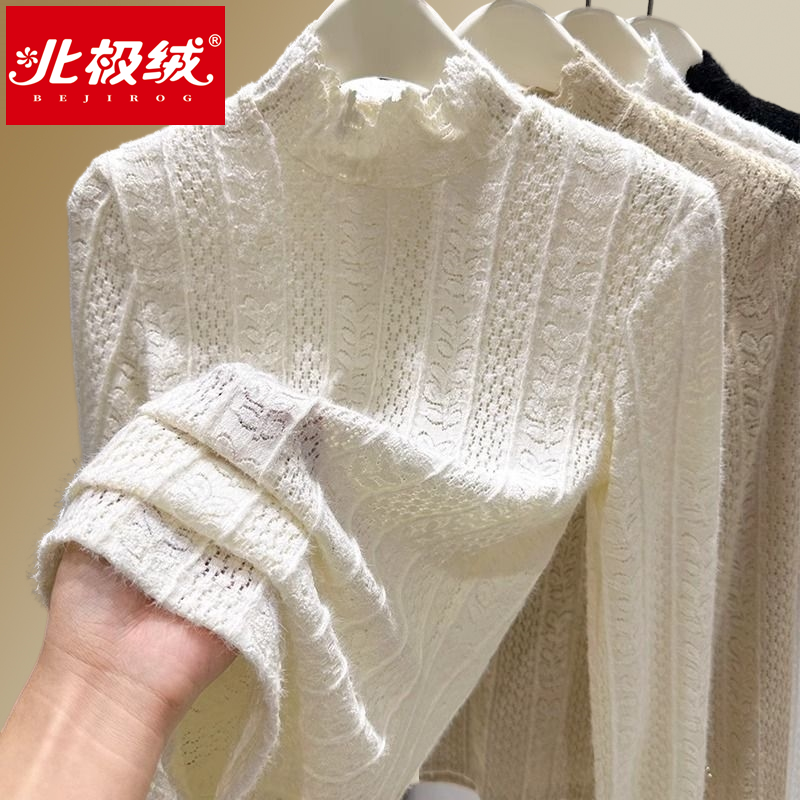 打底衫女新款半高領蕾絲秋冬美拉德穿搭磨毛小衫花邊顯瘦內搭上衣