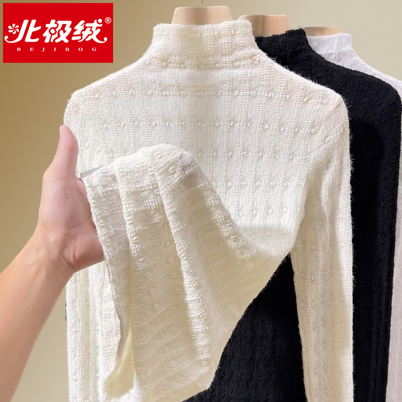 蕾絲打底衫2023新款女秋冬洋氣半高領毛衣顯瘦內搭小愛心網紗長袖