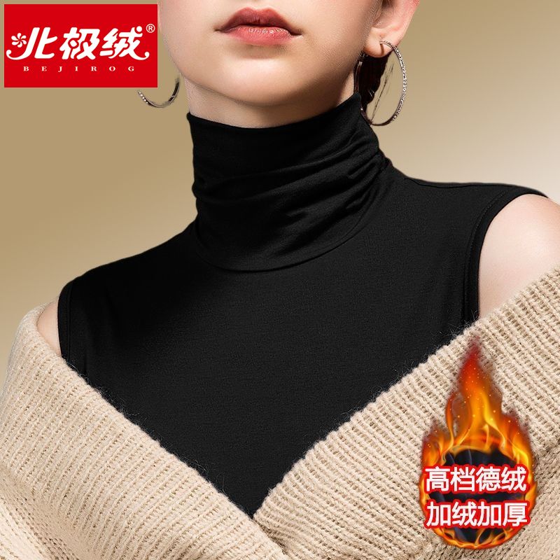高檔洋氣冬季高領打底衫女加厚內搭修身純色百搭堆堆領T恤無袖衫
