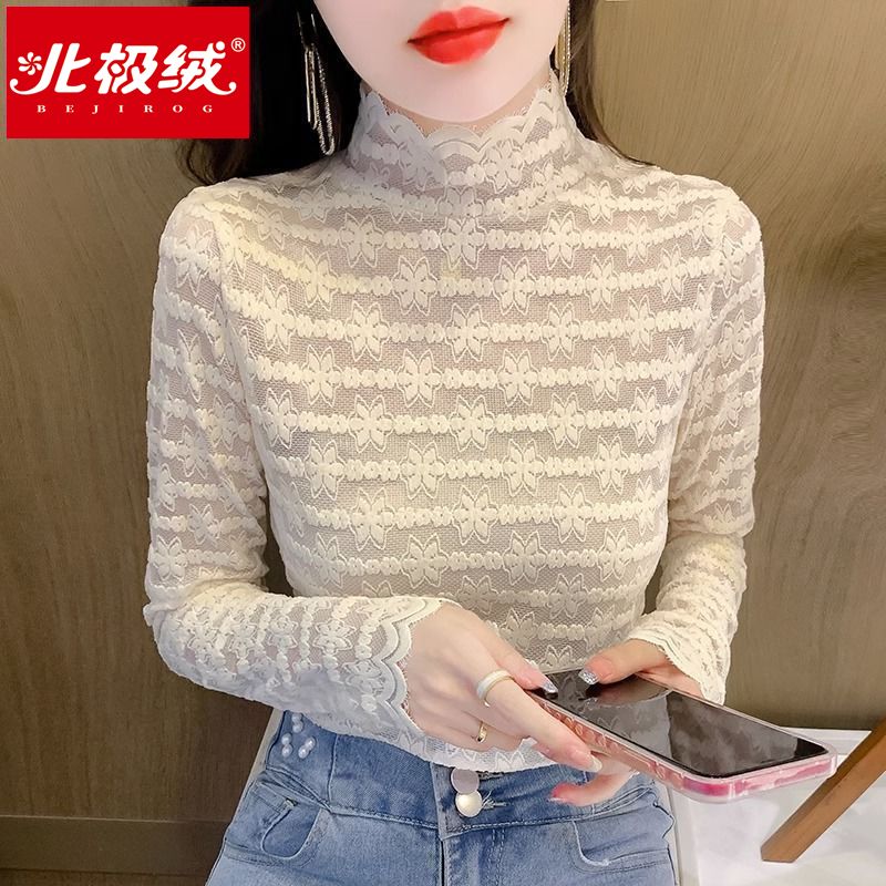 蕾絲打底衫女新款秋冬襯衫時髦時尚洋氣女2023年新款內搭長袖上衣