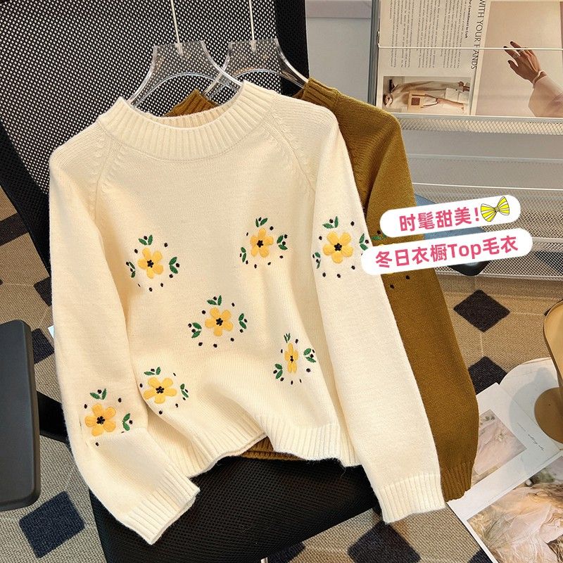 小清新刺繡套頭毛衣女秋冬2023新款慵懶風寬鬆外穿內搭針織衫上衣