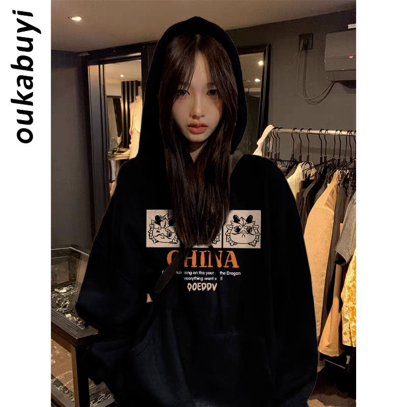OUKABUYI450G重磅銀狐絨純棉連帽衛衣女鹽系美拉德慵懶寬鬆上衣潮