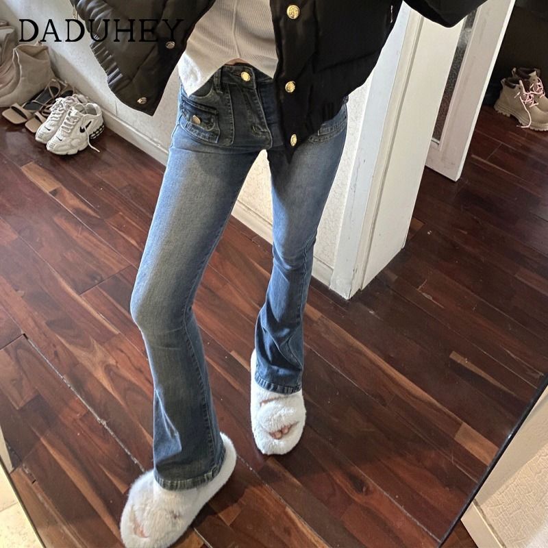 高個子復古藍微喇牛仔褲女秋冬新款美式辣妹高腰顯瘦拖地馬蹄褲子