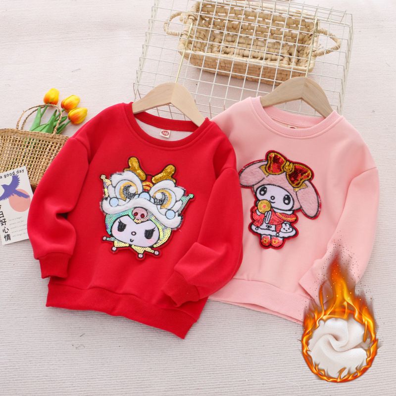 2024 Children's Clothing for Boys and Girls, New Year's Clothes for the Year of the Dragon, Big Red Sweatshirt and Velvet New Year's Clothes