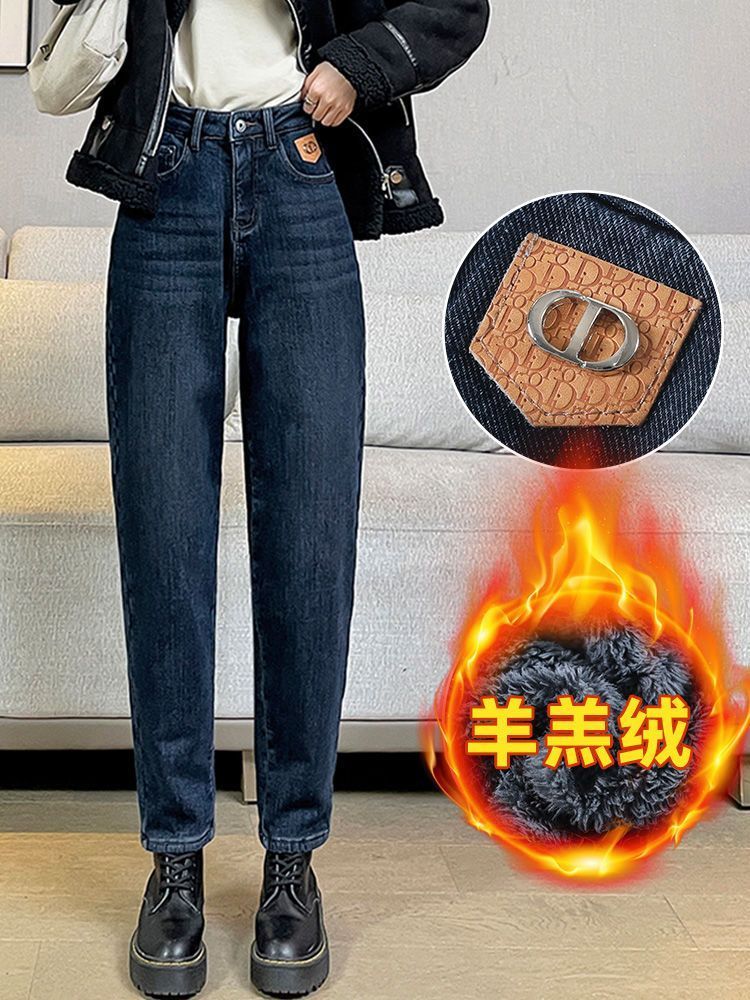 羊羔絨牛仔褲女2023冬加絨加厚梨形身材高腰寬鬆顯瘦哈倫老爹褲女
