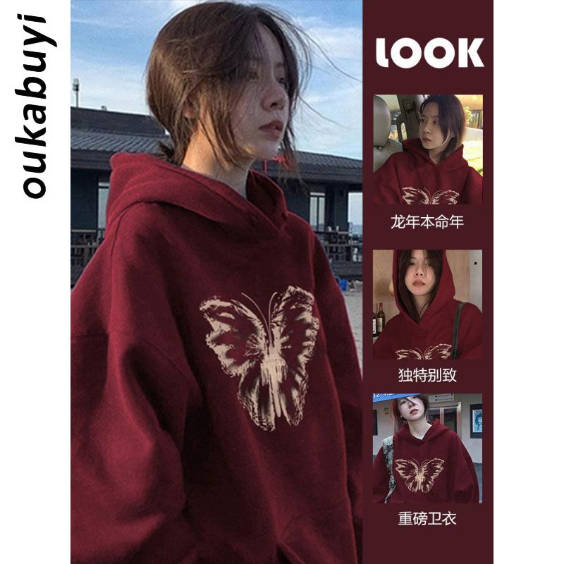 OUKABUYI450G重磅銀狐絨純棉連帽衛衣女韓系藝術獨特印花百搭上衣