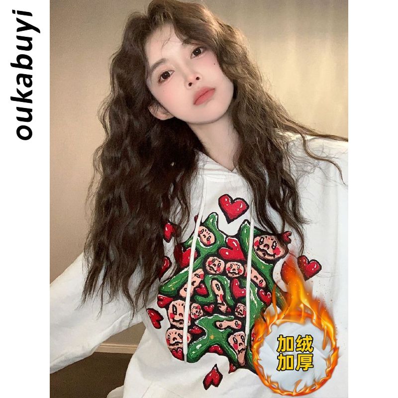 OUKABUYI450G重磅銀狐絨純棉連帽衛衣女美式趣味多巴胺小眾上衣潮