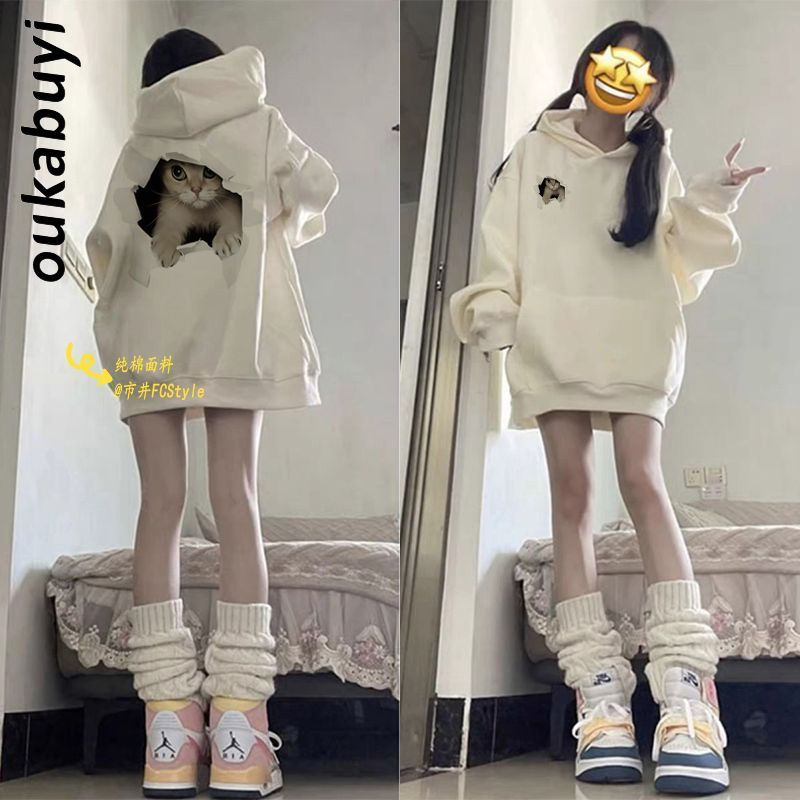 OUKABUYI450G重磅銀狐絨純棉連帽衛衣女美拉德甜美校園百搭上衣潮