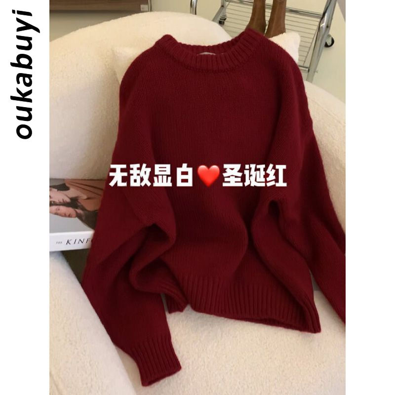 OUKABUYI重磅660G綿羊絨毛衣女秋冬純色校園風百搭學生針織上衣潮