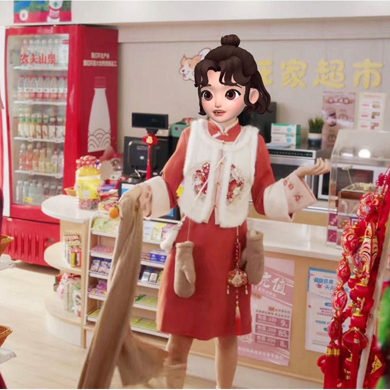 新中式國風改良旗袍女秋冬季高級感氣質遮肉連衣裙子馬甲兩件套裝