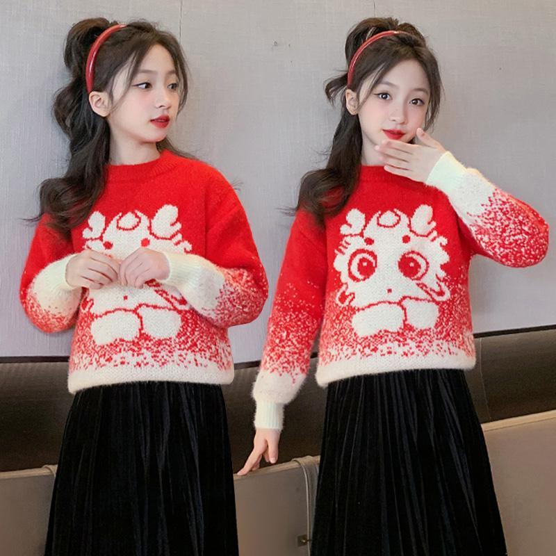 女童紅色毛衣2024龍年本命年衣服兒童裝秋冬打底針織衫中大童冬裝