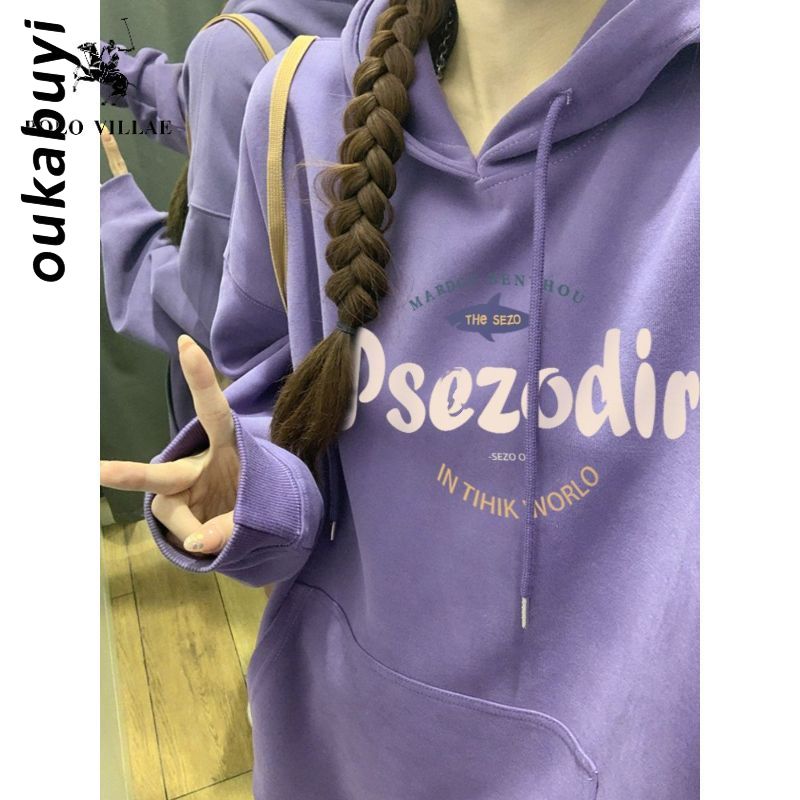 OUKABUYI450G重磅銀狐絨純棉連帽衛衣女美拉德校園青春學生上衣潮