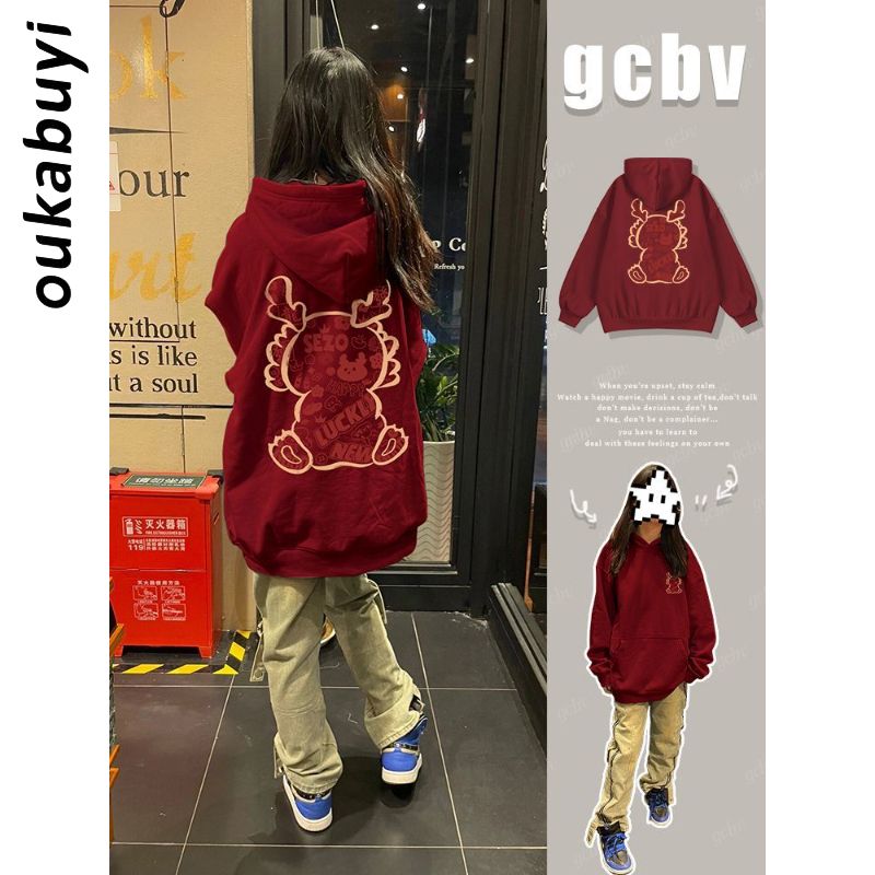 OUKABUYI450G重磅銀狐絨純棉連帽衛衣女街頭潮牌卡通保暖百搭上衣