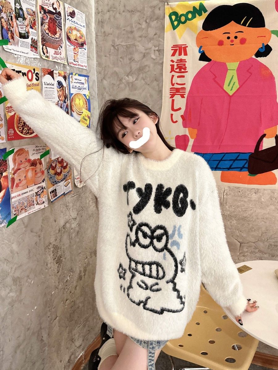 新款軟糯奶fufu寬鬆外穿慵懶風秋冬圓領套頭爆款仿水貂絨毛衣女
