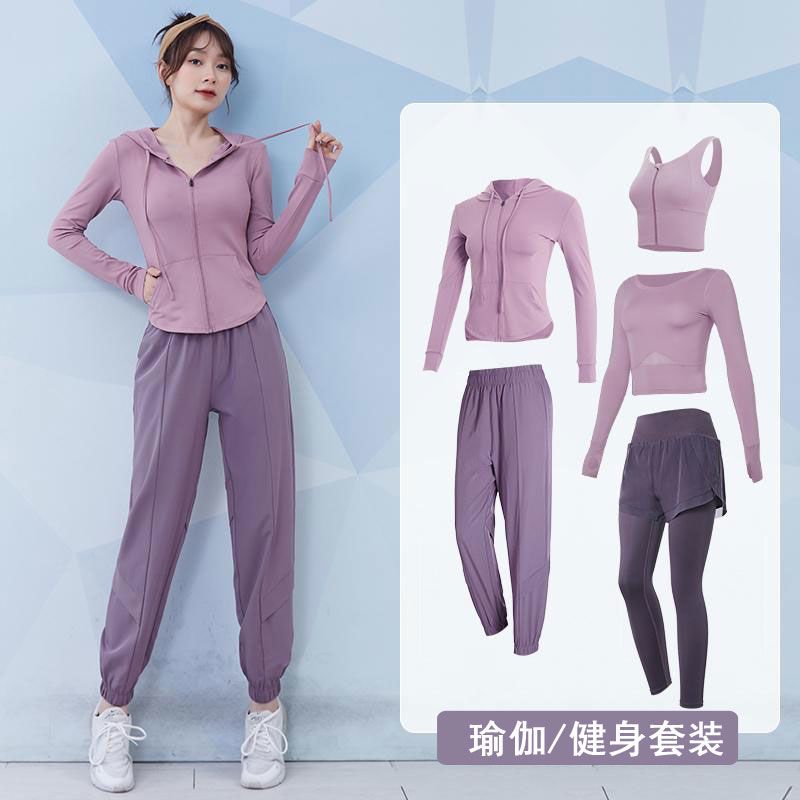 Yoga suit for women, long-sleeved high-end cardigan sports suit for women, spring and autumn training running suit, morning running fitness suit