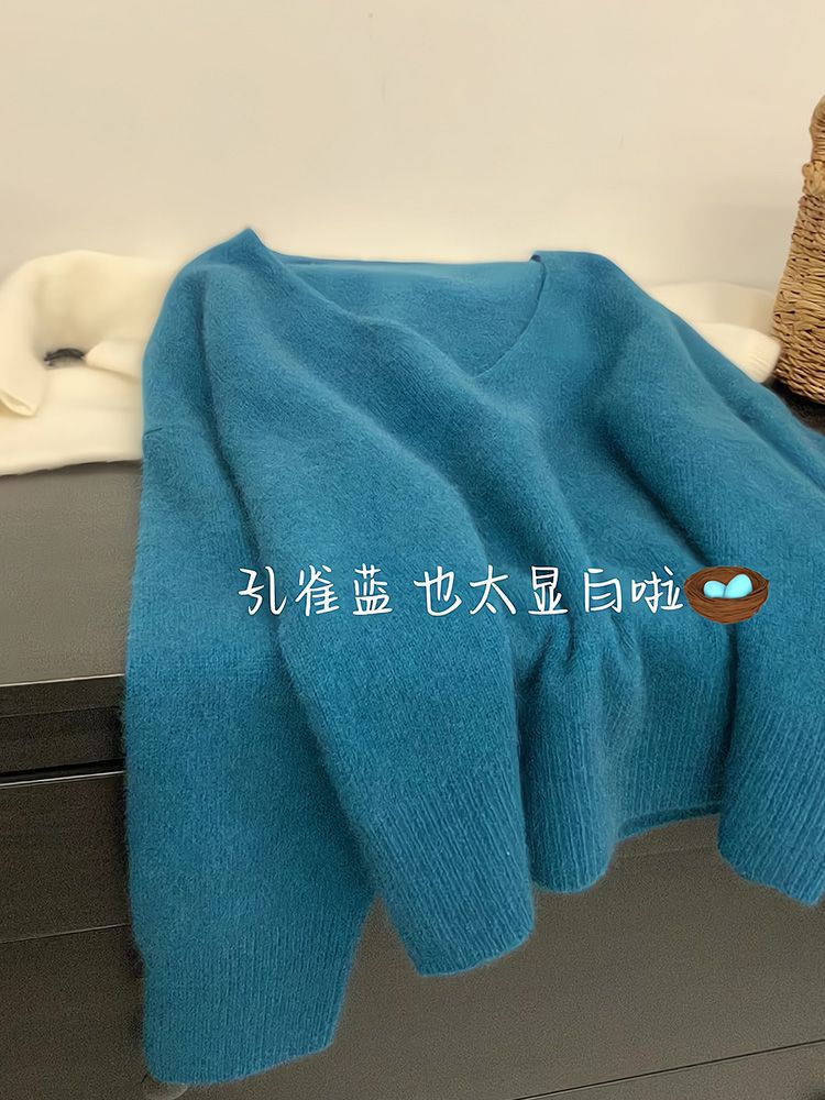 藍色v領毛衣針織衫女秋冬新款外穿寬鬆慵懶風軟糯短款套頭上衣