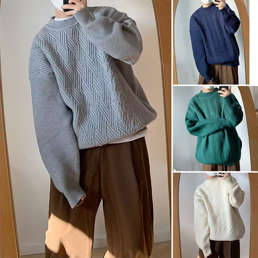 Solid color multi-color sweater for men and women diamond round neck versatile soft waxy autumn and winter lazy loose ins bottoming sweater sweater