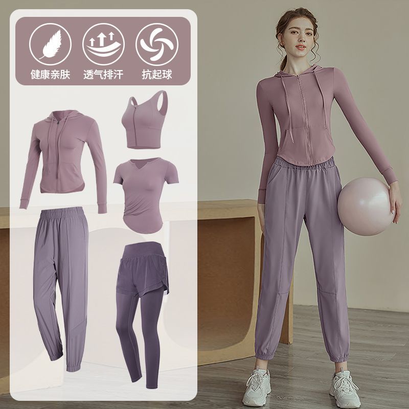 Fitness clothing for women in autumn new fashion sports outdoor loose casual sportswear professional yoga running suit for women
