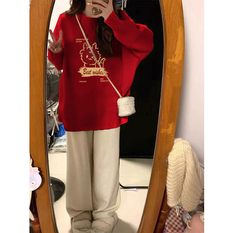 紅色龍年本命年卡通慵懶風套頭毛衣女秋冬新款小個子軟糯針織上衣