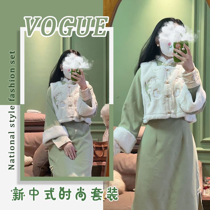 新中式輕國風旗袍女秋冬裝過年戰袍唐裝民國小洋裝聖誕節穿搭套裝