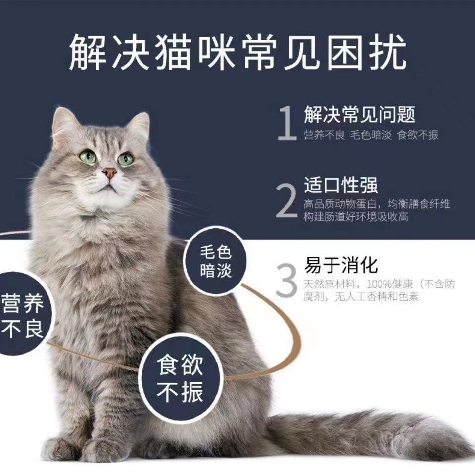 商品缩略图 4