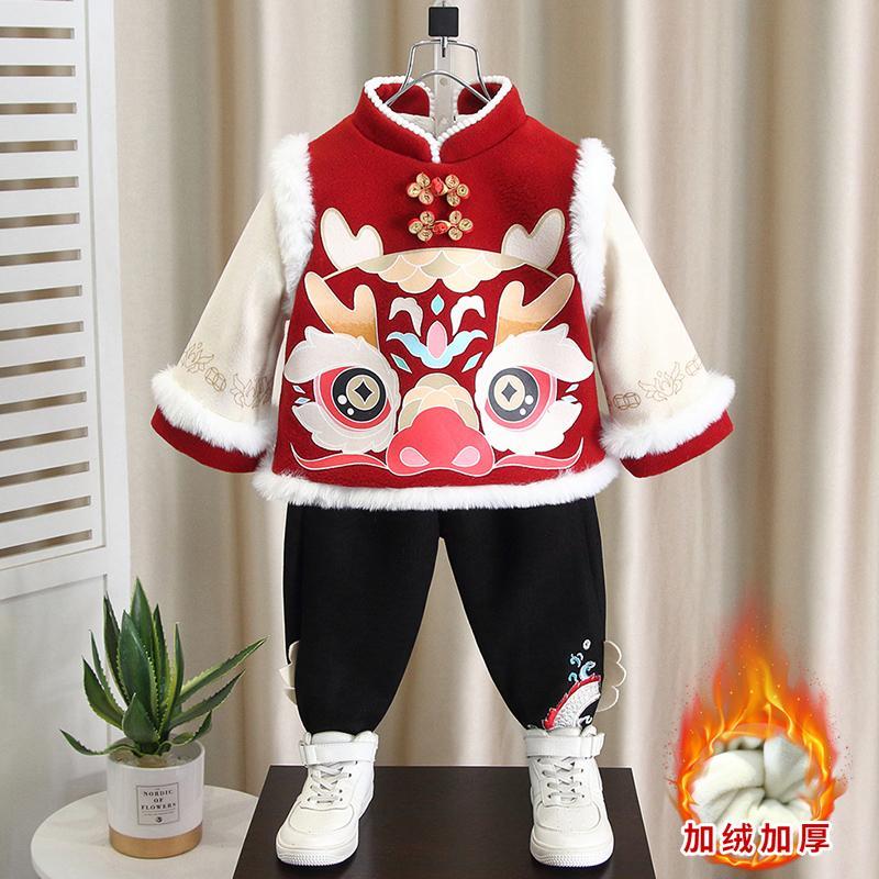 男童女童冬季拜年服加絨加厚兒童男孩寶寶龍年新年衣服中國風套裝
