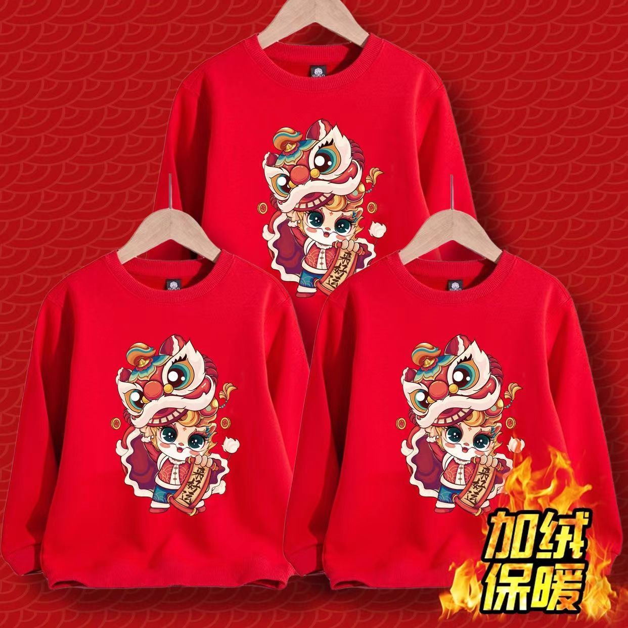 Year of the Dragon 2024 new New Year's greetings red sweatshirts for a family of three and four, parent-child clothes for boys and girls, pure cotton sweatshirts