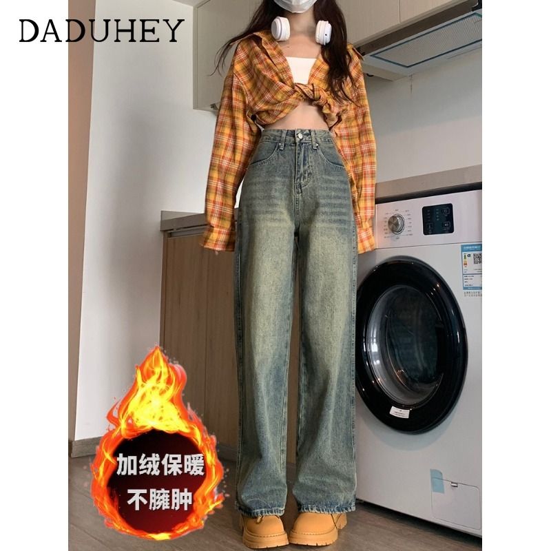 美式高街設計感小眾闊腿牛仔褲女秋冬季加絨加厚高腰顯瘦拖地褲子