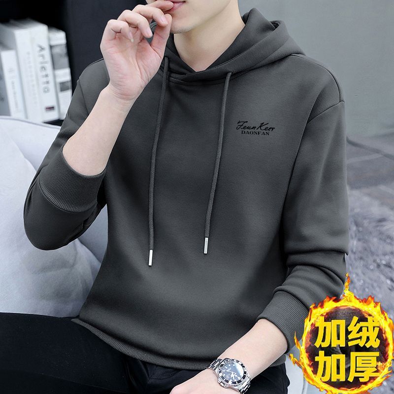 Men's fleece hooded sweatshirt winter trend new 2023 thickened warm pullover casual outer wear hoodie top clothes