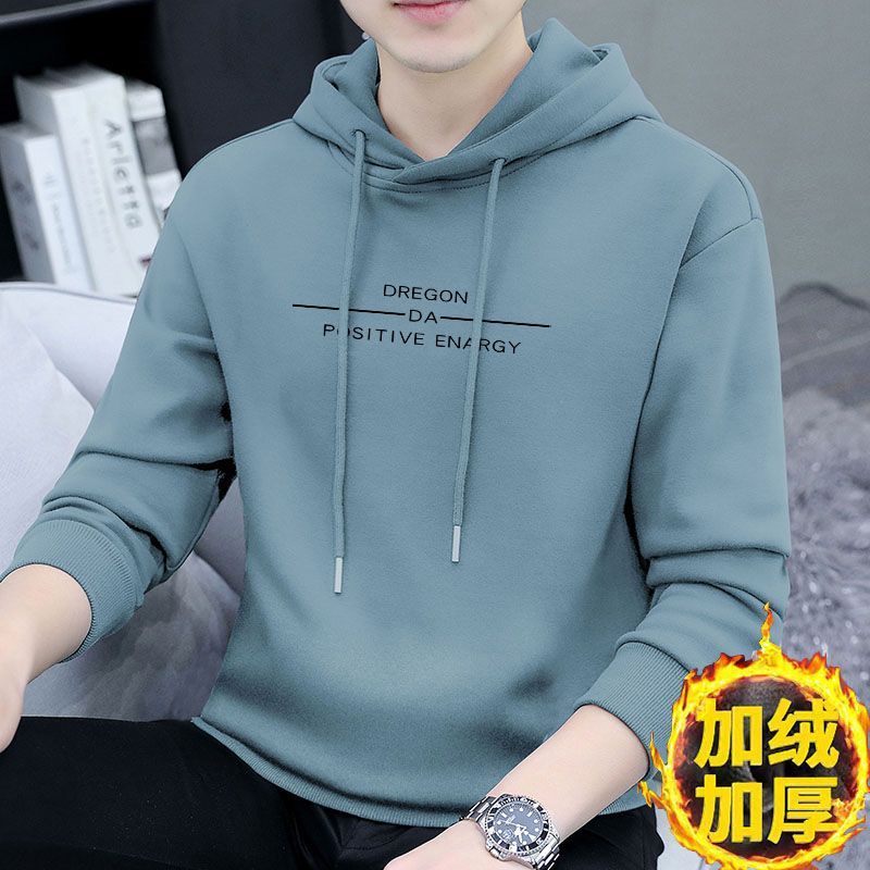 Hooded sweatshirt for men 2023 autumn and winter new high-end casual versatile plus velvet thickened warm pullover hoodie top
