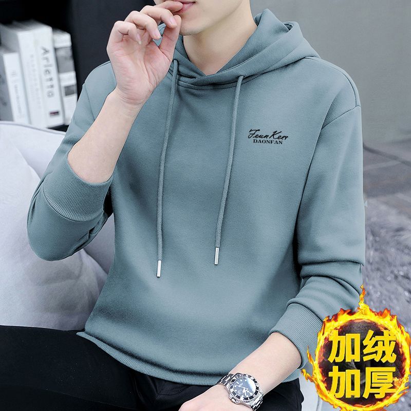 Men's fleece hooded sweatshirt winter trend new 2023 thickened warm pullover casual outer wear hoodie top clothes