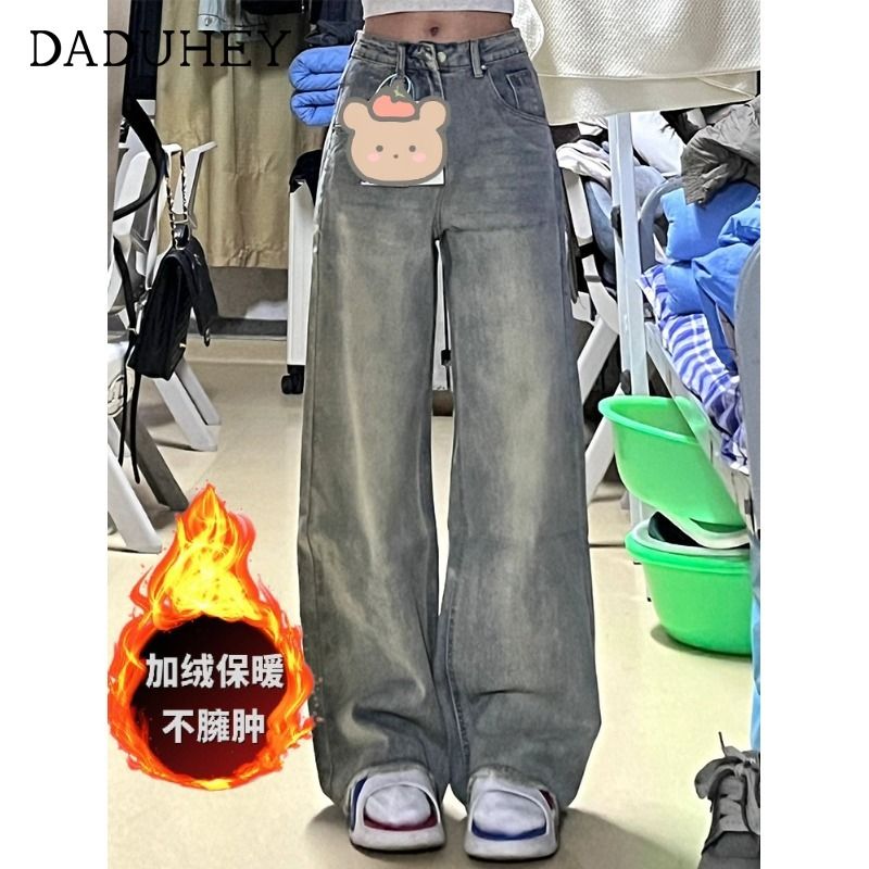 美式復古做舊藍色闊腿褲女秋冬季新款寬鬆直筒褲水洗牛仔褲拖地褲