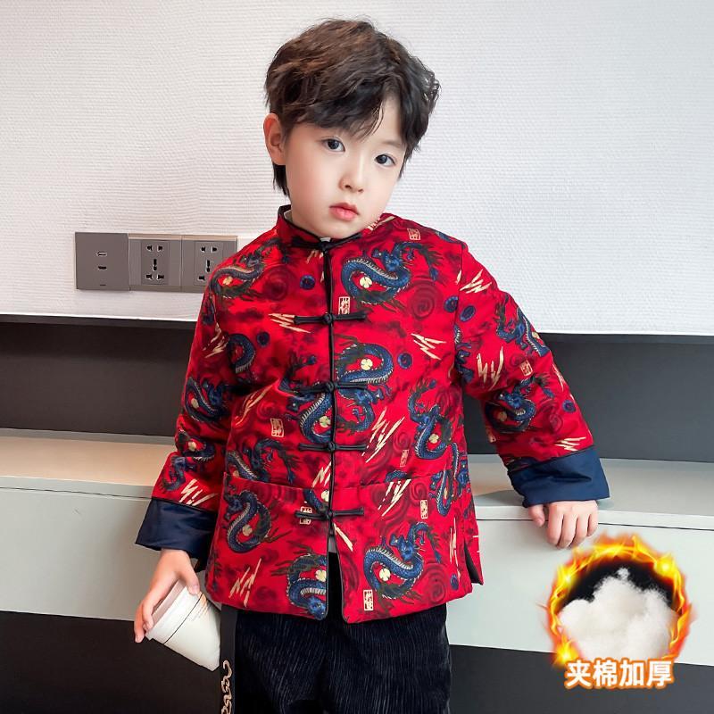 儿童装男童秋冬季唐装2024新款中国风新年龙年拜年服加厚汉服棉袄