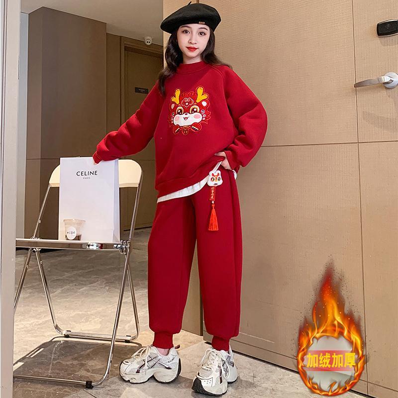 女童卫衣套装拜年服冬季2024新款加绒加厚龙年一体绒过新年服童装