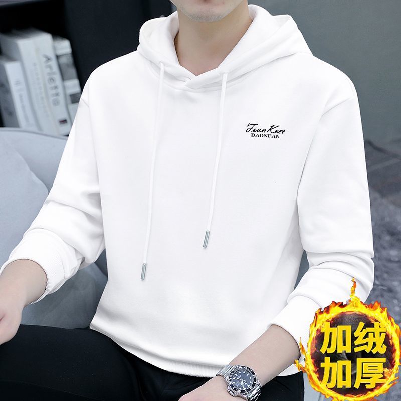 Men's fleece hooded sweatshirt winter trend new 2023 thickened warm pullover casual outer wear hoodie top clothes