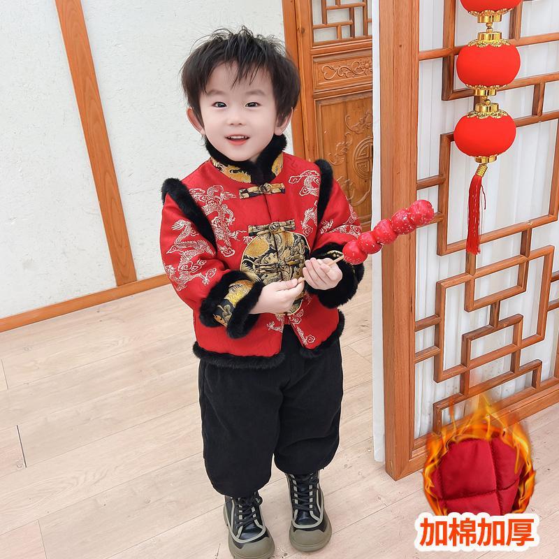 男童冬季拜年服加絨加厚兒童男孩寶寶新年過年衣服中國風唐裝套裝