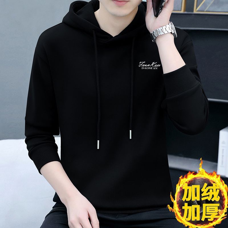 Men's fleece hooded sweatshirt winter trend new 2023 thickened warm pullover casual outer wear hoodie top clothes